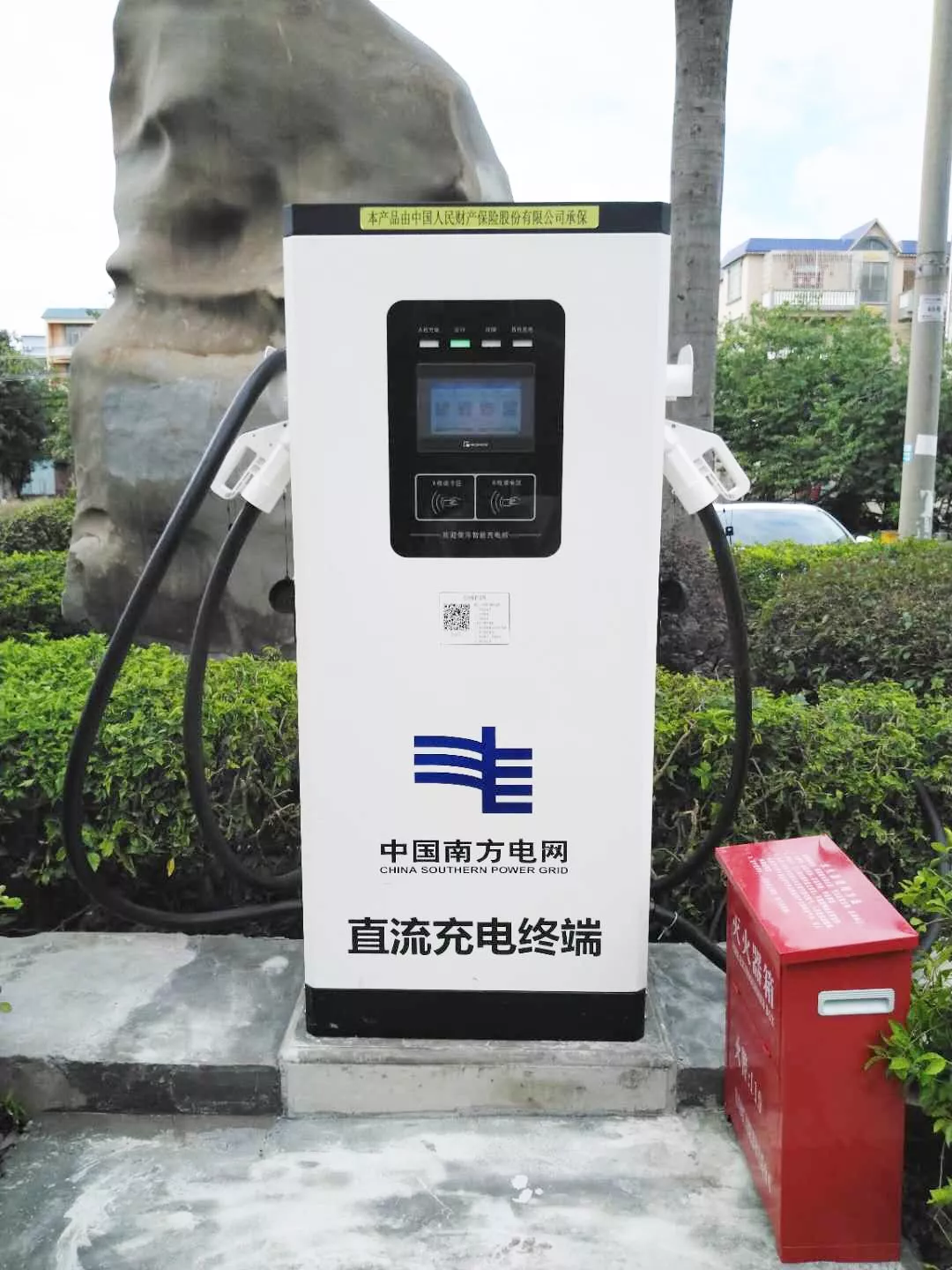 极数充 60 kw双枪直流充电桩