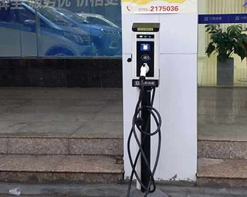 Case study of Zhejiang Jiuzi New Energy Vehicle BDcharge Project