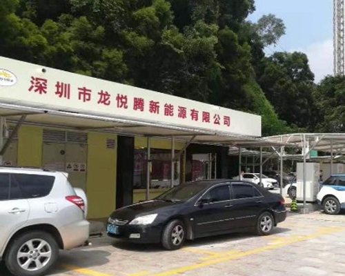Longyue Teng Taibai Road pure electric taxi bdcharge put into operation